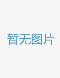 爱丽丝淫荡黑甜乡琅琊榜电视剧免费观看